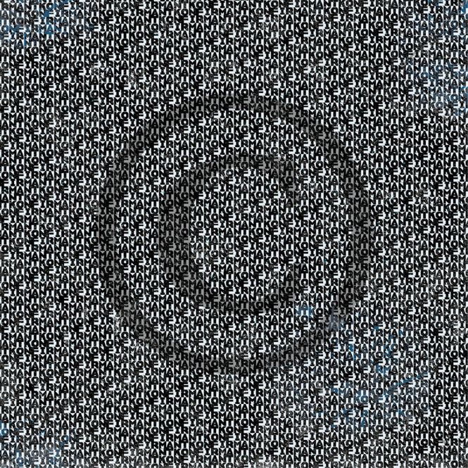 Hovedbilde Papirdesign - PD1900002 - Ungdommelig - Lovende
