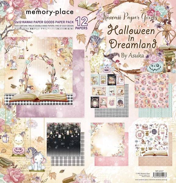 Memory Place - Halloween in Dreamland - 12x12 Kawaii Paper Kit