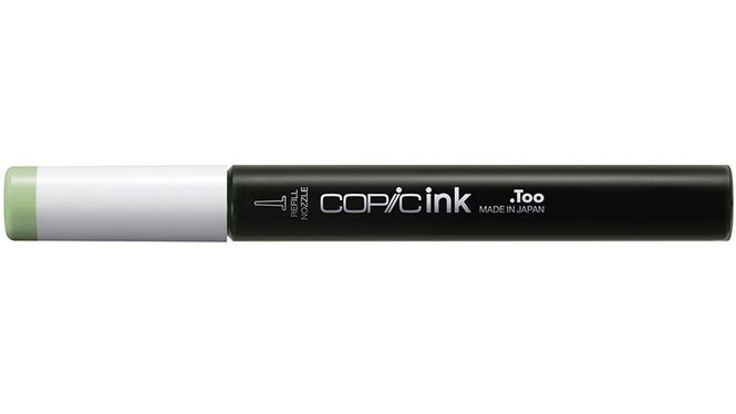Hovedbilde Copic - Ink Refill - 12 ml - G21 - Lime Green